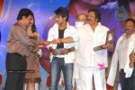 Prema Kavali Movie Audio Launch - 35 of 233