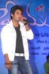 Prema Kavali Movie Audio Launch - 36 of 233