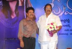 Prema Kavali Movie Audio Launch - 43 of 233