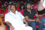 Prema Kavali Movie Audio Launch - 48 of 233