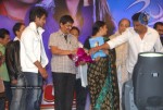 Prema Kavali Movie Audio Launch - 60 of 233