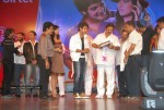 Prema Kavali Movie Audio Launch - 63 of 233