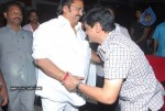 Prema Kavali Movie Audio Launch - 87 of 233