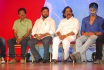 Prema Kavali Movie Audio Launch - 96 of 233