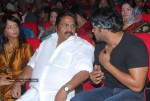 Prema Kavali Movie Audio Launch - 104 of 233