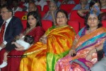 Prema Kavali Movie Audio Launch - 137 of 233