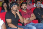 Prema Kavali Movie Audio Launch - 139 of 233