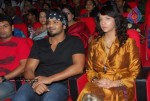 Prema Kavali Movie Audio Launch - 147 of 233