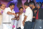 Prema Kavali Movie Audio Launch - 154 of 233