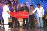 Prema Kavali Movie Audio Launch - 155 of 233