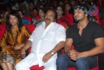 Prema Kavali Movie Audio Launch - 163 of 233