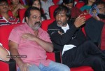 Prema Kavali Movie Audio Launch - 168 of 233