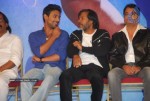 Prema Kavali Movie Audio Launch - 170 of 233