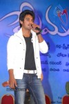 Prema Kavali Movie Audio Launch - 176 of 233