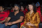 Prema Kavali Movie Audio Launch - 186 of 233