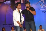 Prema Kavali Movie Audio Launch - 205 of 233
