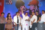 Prema Kavali Movie Audio Launch - 206 of 233