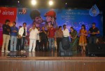 Prema Kavali Movie Audio Launch - 211 of 233