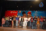 Prema Kavali Movie Audio Launch - 219 of 233