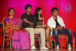 Prema Kavali Movie Audio Launch - 230 of 233