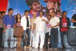 Prema Kavali Movie Audio Launch - 231 of 233