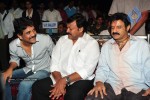 Prema Kavali Movie Opening Stills - 101 of 167