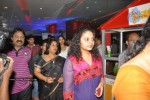 Prema Kavali Movie Premiere Show Photos - 21 of 64