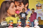 Prema Kavali Movie Triple Platinum Disc Function  - 2 of 60