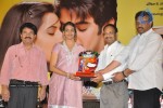 Prema Kavali Movie Triple Platinum Disc Function  - 15 of 60