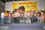 Prema Kavali Movie Triple Platinum Disc Function  - 41 of 60