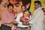 Prema Kavali Movie Triple Platinum Disc Function  - 42 of 60