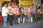 Prema Kavali Movie Triple Platinum Disc Function  - 22 of 60