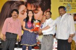 Prema Kavali Movie Triple Platinum Disc Function  - 23 of 60