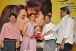 Prema Kavali Movie Triple Platinum Disc Function  - 30 of 60