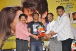 Prema Kavali Movie Triple Platinum Disc Function  - 49 of 60