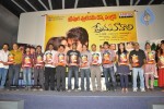 Prema Kavali Movie Triple Platinum Disc Function  - 50 of 60