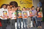 Prema Kavali Movie Triple Platinum Disc Function  - 52 of 60