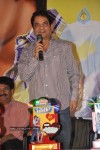 Prema Kavali Movie Triple Platinum Disc Function  - 54 of 60