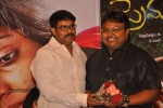 Prema Khaidi Movie Success Meet - 3 of 37