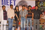 Prema Khaidi Movie Success Meet - 5 of 37