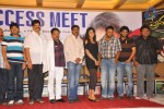 Prema Khaidi Movie Success Meet - 11 of 37