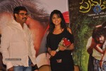 Prema Khaidi Movie Success Meet - 24 of 37