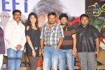 Prema Khaidi Movie Success Meet - 25 of 37