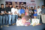 Prema Ledani Audio Launch - 5 of 47