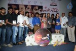 Prema Ledani Audio Launch - 7 of 47