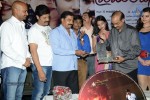Prema Ledani Audio Launch - 39 of 47
