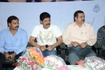 Prema Ledani Audio Launch - 42 of 47