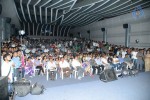 Prema Ledani Audio Launch - 44 of 47