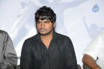 Prema Ledani Audio Launch - 47 of 47