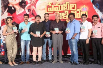 Prema Leela Pelli Gola Audio Launch - 9 of 63